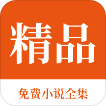 亚搏网app